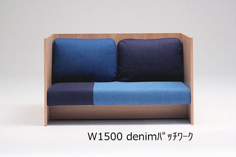 間合01 sofa